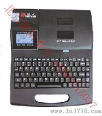 国产硕方TP 66i电脑线号机及耗材配件高清细节图展示 | 北京博阳恒通有限责任公司