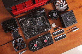 组装一台电脑所需的完整配件清单与选购指南