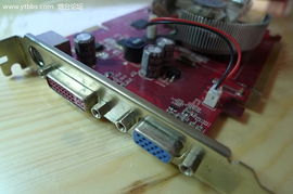 数码产品选购指南 电脑、平板与配件的智慧之选