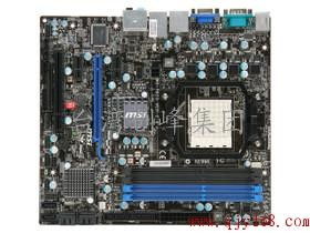 台湾创峰集团 以3折正品行货，重塑电脑配件供应新标杆